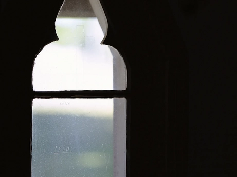 Inscribed window, St Bartholomew’s Anglican Church, Kaiapoi