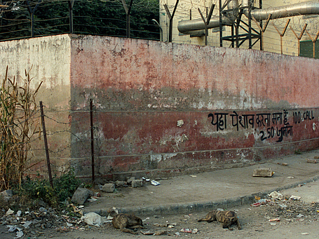 No. 3a, Delhi