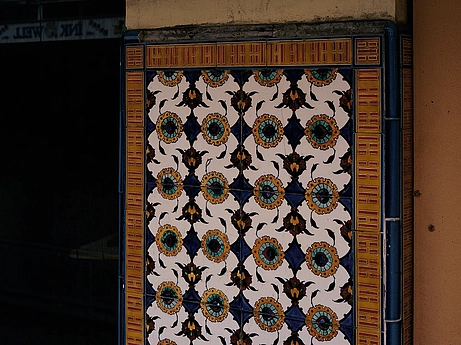 Tiles, New Regent Street, Christchurch