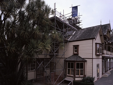 North and East façade, Riccarton House, Christchurch