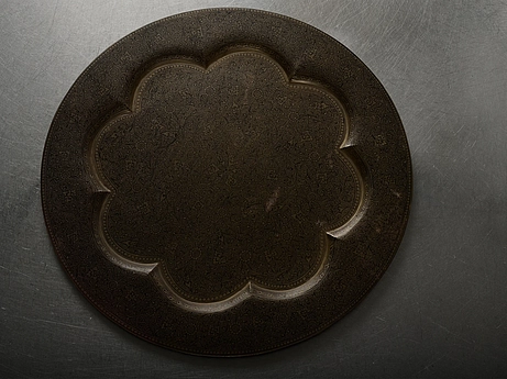 Tray, brass, Kitchen