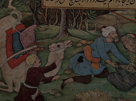 A market scene at Kand-e-Badām (Sūr Dās)