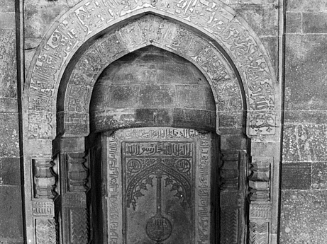 No. 1e, Delhi