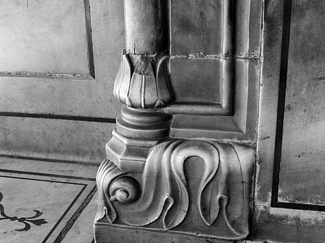 No. 4a, Delhi