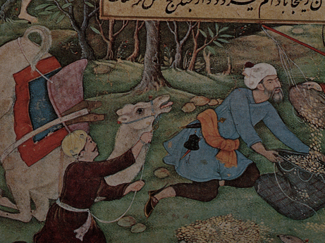 A market scene at Kand-e-Badām (Sūr Dās)